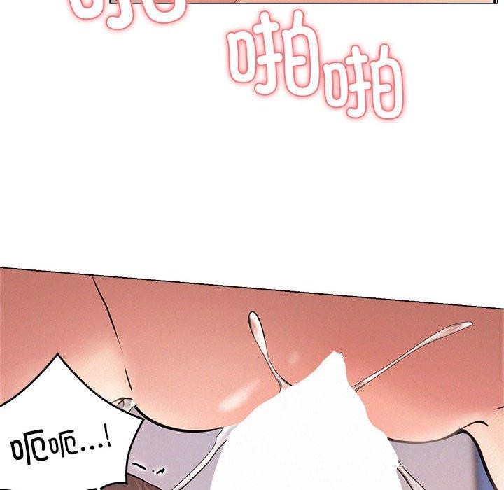 屋檐下的光/当我们住在一起 第68话 67.jpg