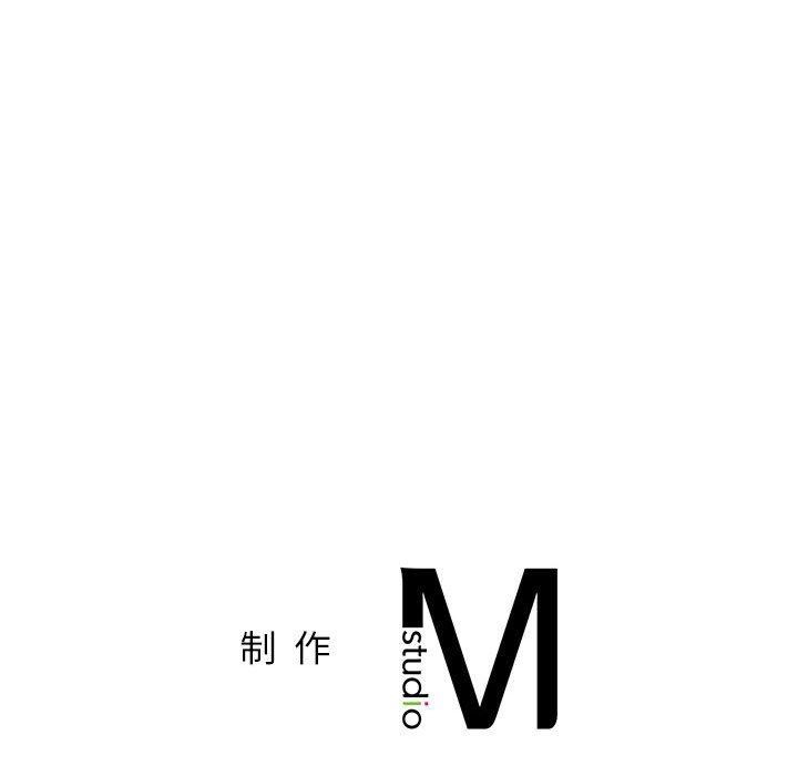 屋檐下的光/当我们住在一起 第68话 151.jpg