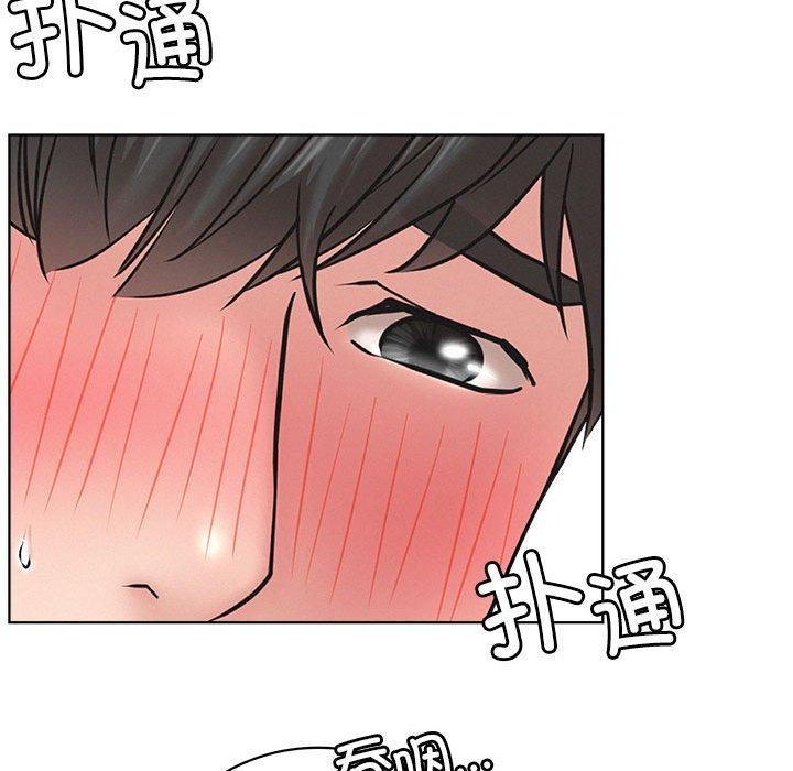 屋檐下的光/当我们住在一起 第68话 25.jpg