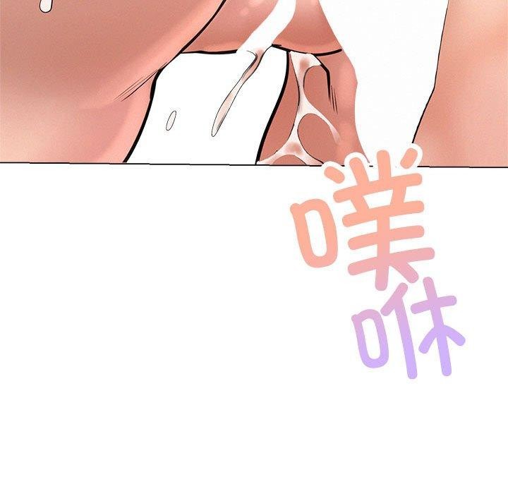 屋檐下的光/当我们住在一起 第68话 126.jpg