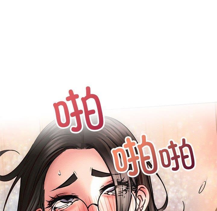屋檐下的光/当我们住在一起 第68话 108.jpg