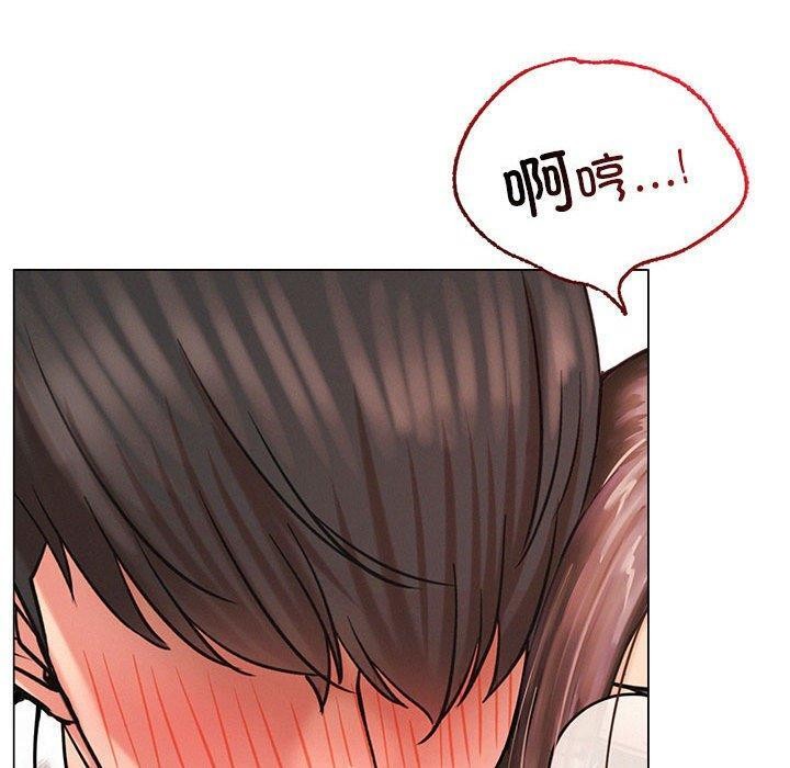 屋檐下的光/当我们住在一起 第68话 100.jpg