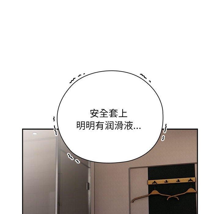 54.jpg