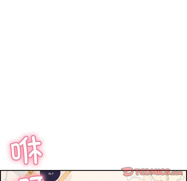 再爱我一次 第12话 148.jpg