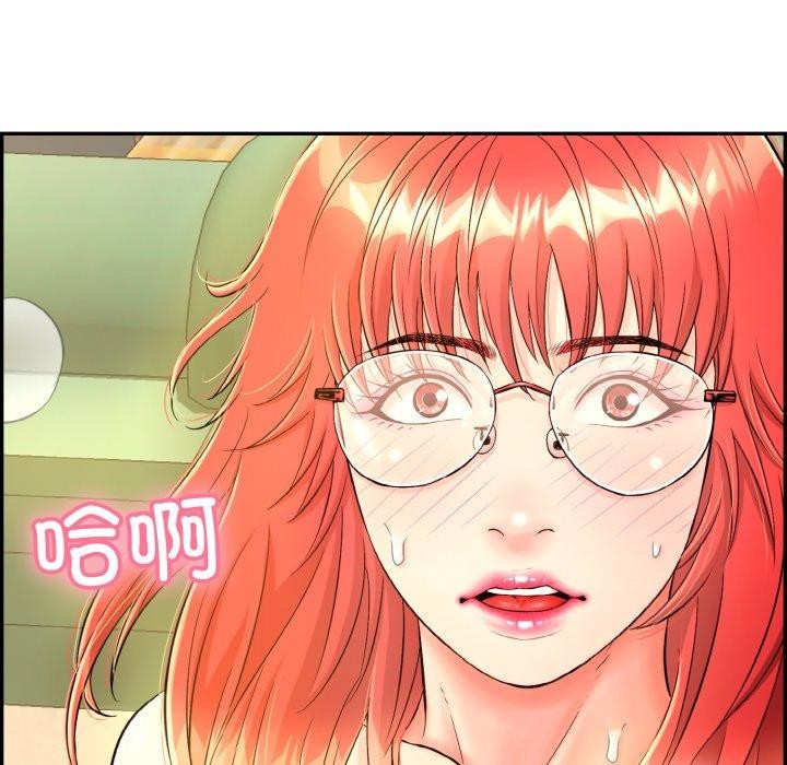 再爱我一次 第12话 166.jpg