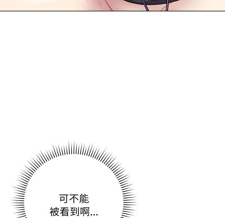 最后的沖刺 第5话 148.jpg
