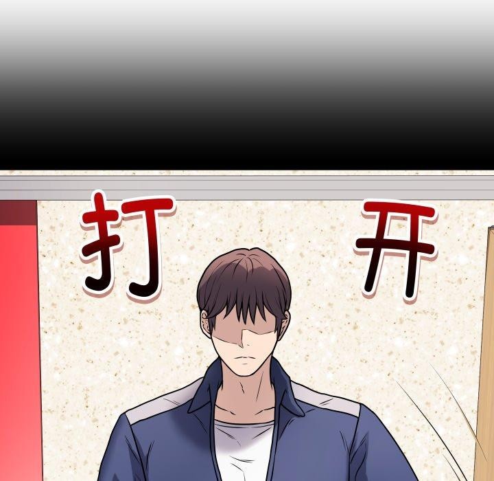 最后的沖刺 第5话 163.jpg