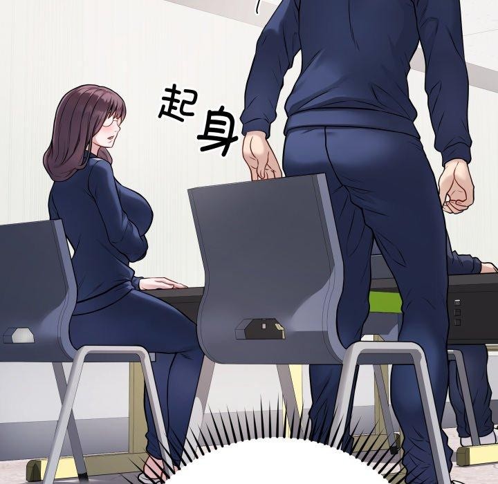 最后的沖刺 第5话 8.jpg