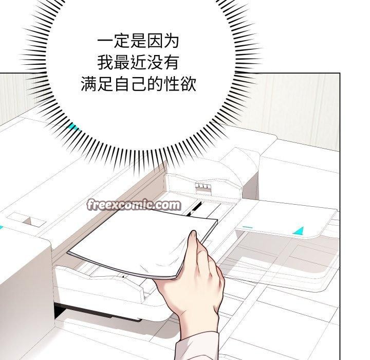 最后的沖刺 第5话 45.jpg