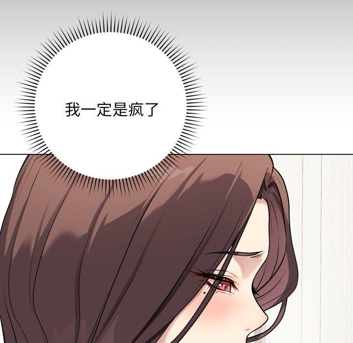最后的沖刺 第5话 42.jpg