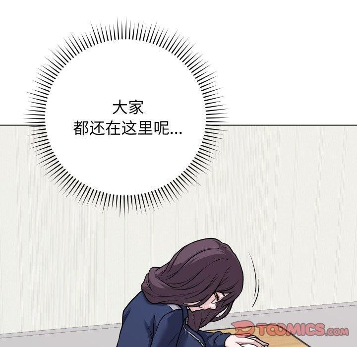 最后的沖刺 第5话 100.jpg