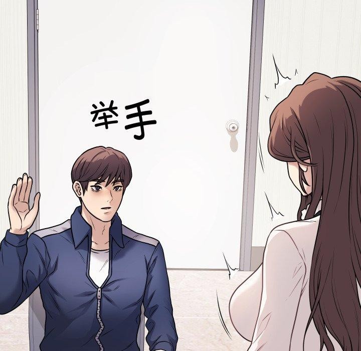 最后的沖刺 第5话 137.jpg