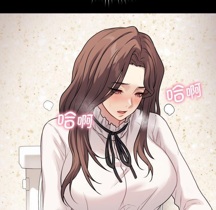 最后的沖刺 第5话 130.jpg