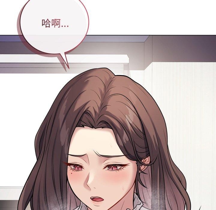 最后的沖刺 第5话 35.jpg