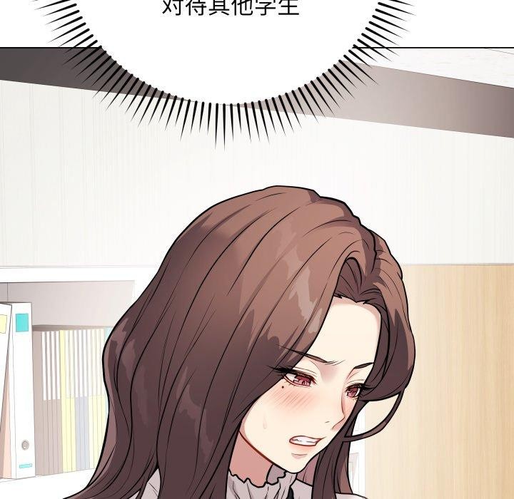 最后的沖刺 第5话 56.jpg