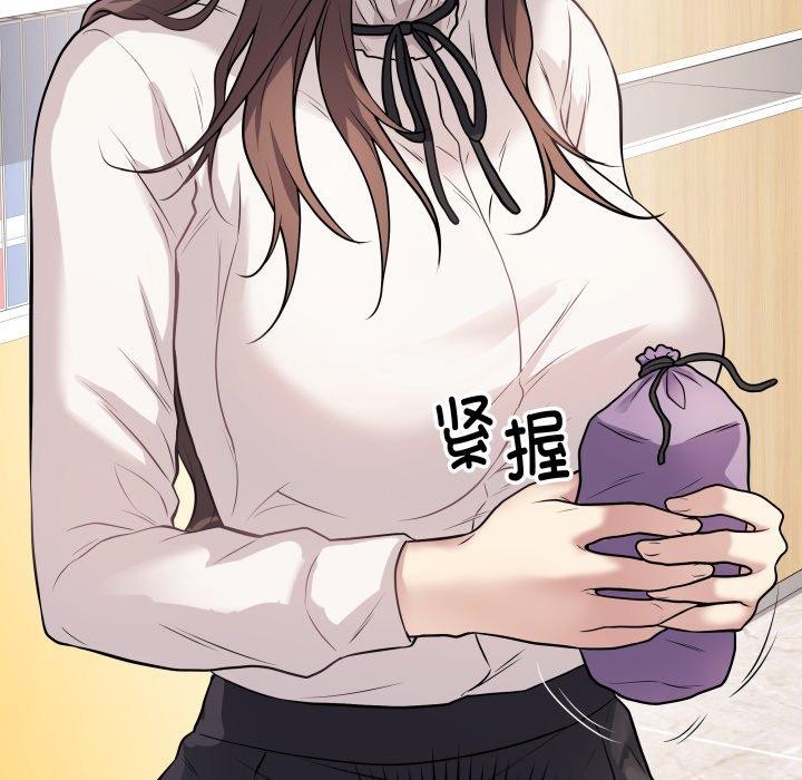最后的沖刺 第5话 57.jpg
