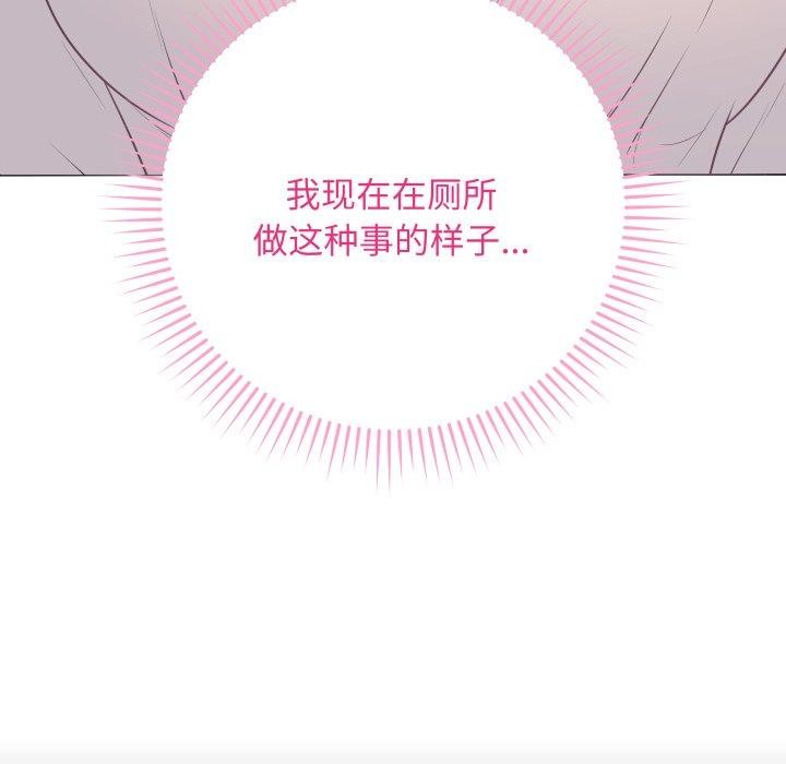 最后的沖刺 第5话 162.jpg