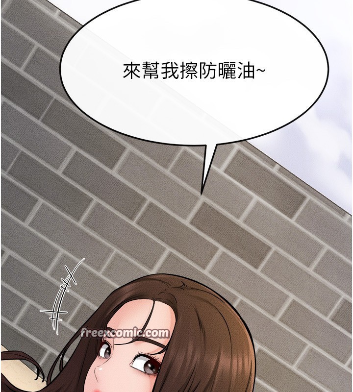 80.jpg