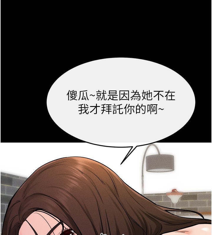 84.jpg