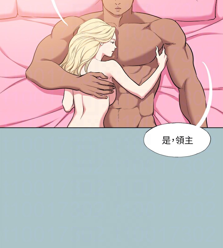 进击的巨根 第35话-牺牲者 77.jpg