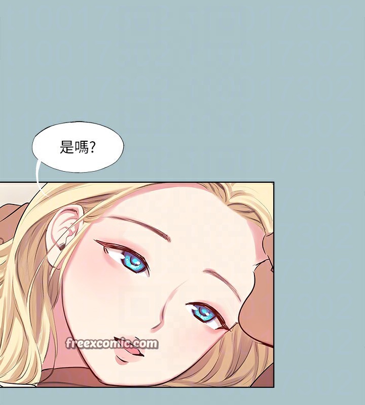 进击的巨根 第35话-牺牲者 96.jpg