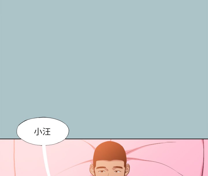 进击的巨根 第35话-牺牲者 76.jpg