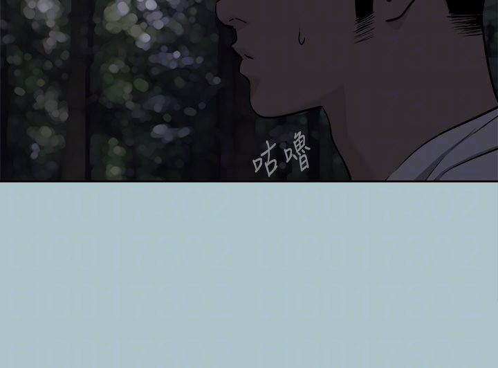 进击的巨根 第35话-牺牲者 51.jpg