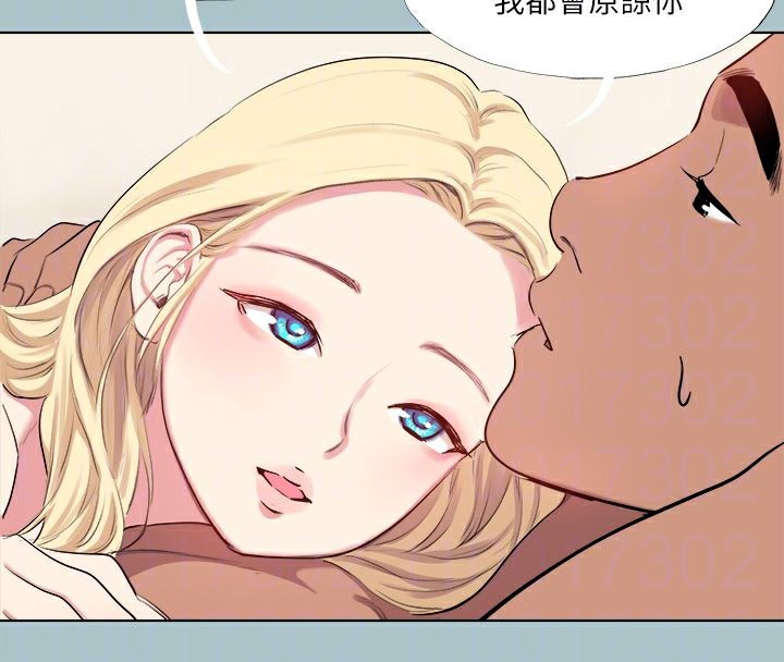 进击的巨根 第35话-牺牲者 92.jpg