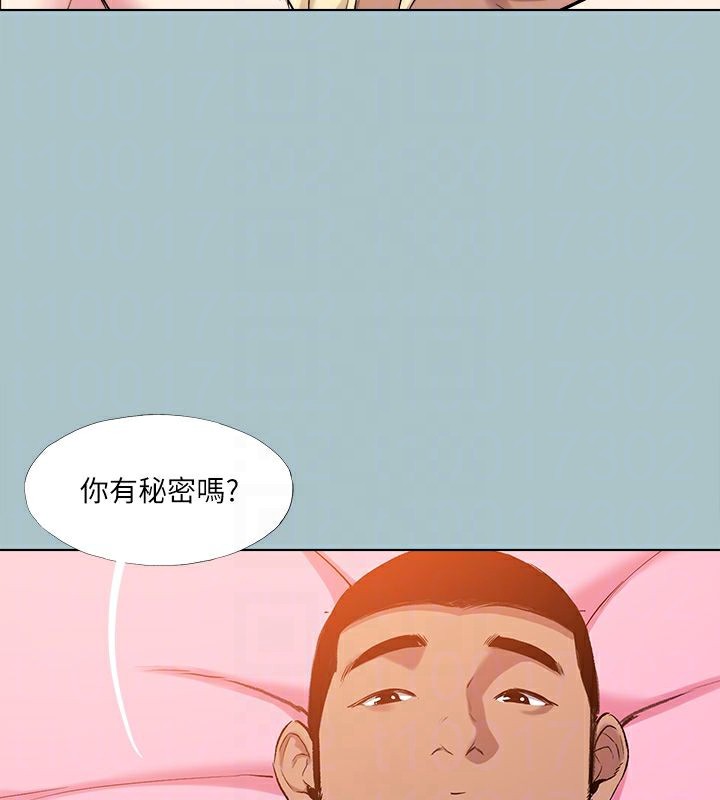 进击的巨根 第35话-牺牲者 90.jpg