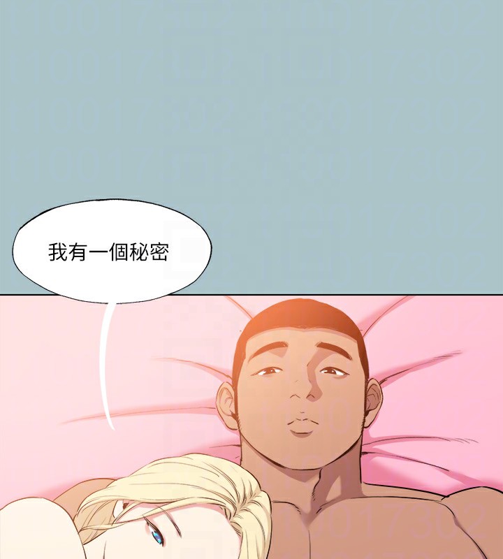 进击的巨根 第35话-牺牲者 78.jpg