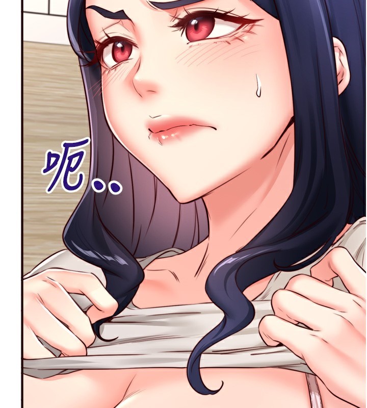 熟女自助餐 第31话-请享用免费鲍鲍 33.jpg