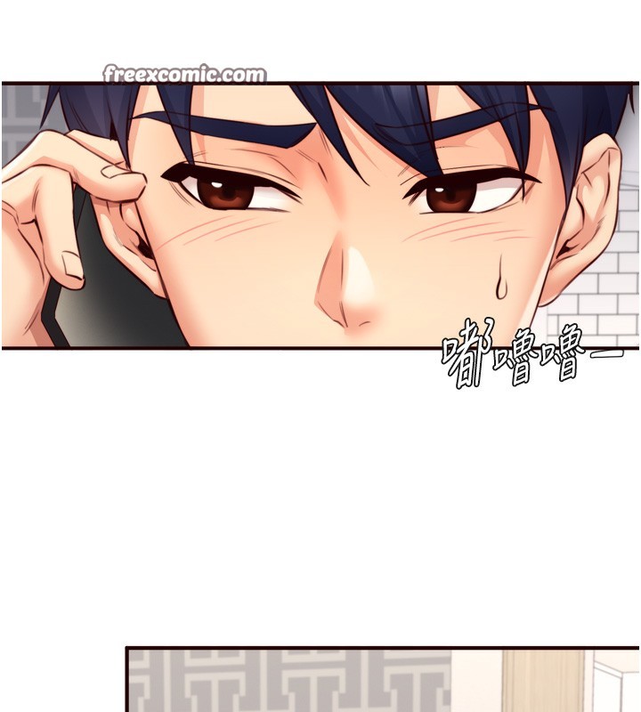 熟女自助餐 第31话-请享用免费鲍鲍 96.jpg