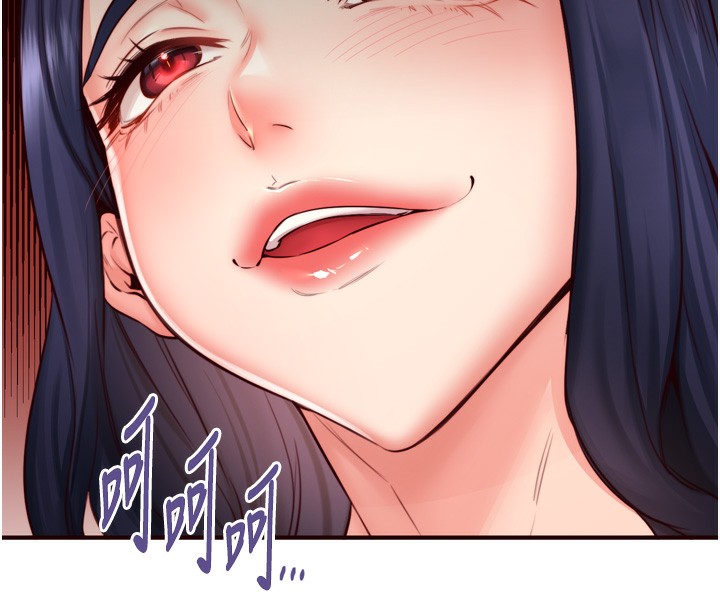 熟女自助餐 第31话-请享用免费鲍鲍 42.jpg
