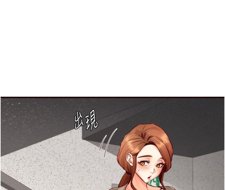 熟女自助餐 第31话-请享用免费鲍鲍 89.jpg