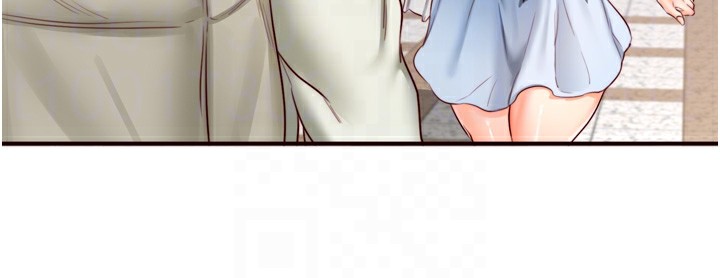 熟女自助餐 第31话-请享用免费鲍鲍 121.jpg