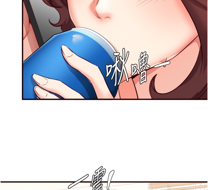 熟女自助餐 第31话-请享用免费鲍鲍 105.jpg