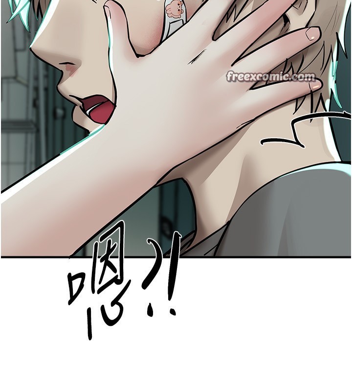 Beautiful Days 第27话-明明有穿内裤…却被看光了 120.jpg