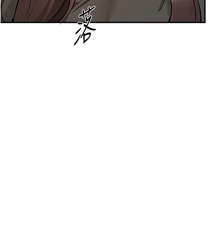 Beautiful Days 第27话-明明有穿内裤…却被看光了 129.jpg