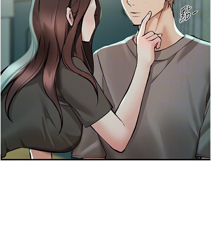 Beautiful Days 第27话-明明有穿内裤…却被看光了 108.jpg