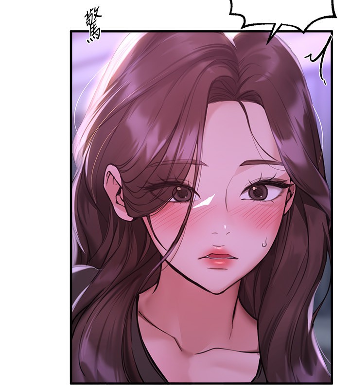 Beautiful Days 第27话-明明有穿内裤…却被看光了 82.jpg