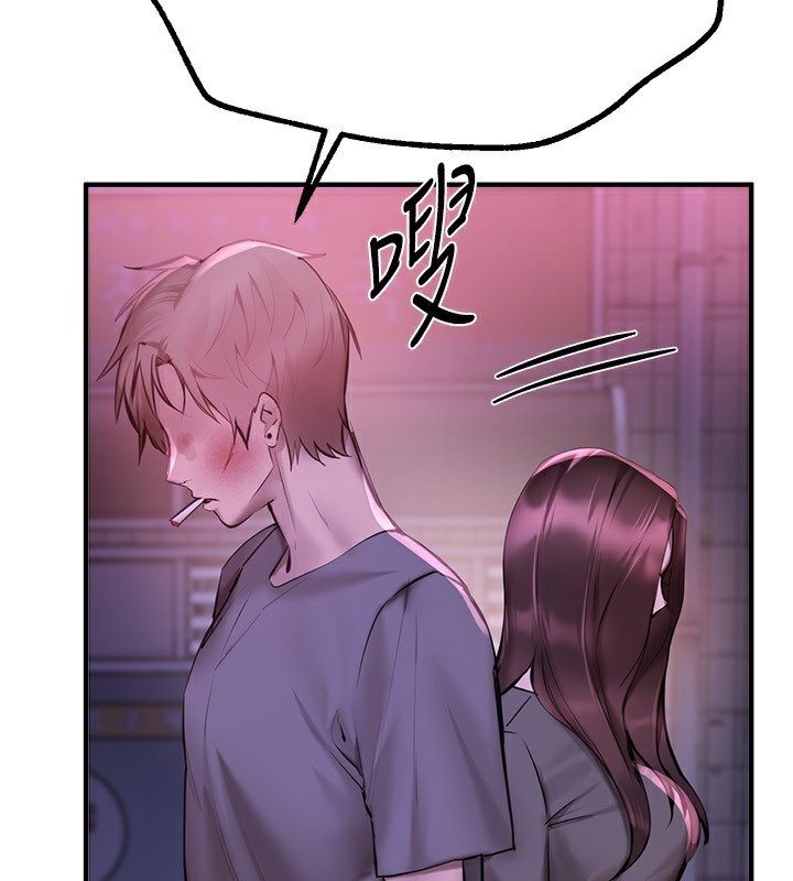 Beautiful Days 第27话-明明有穿内裤…却被看光了 71.jpg