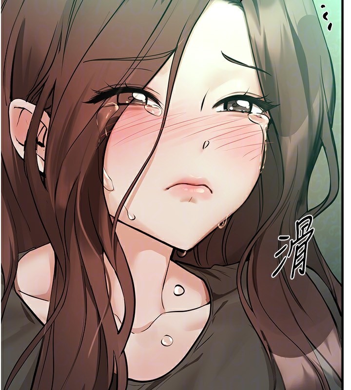 Beautiful Days 第27话-明明有穿内裤…却被看光了 128.jpg