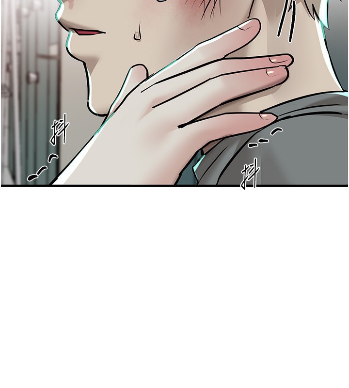 Beautiful Days 第27话-明明有穿内裤…却被看光了 122.jpg