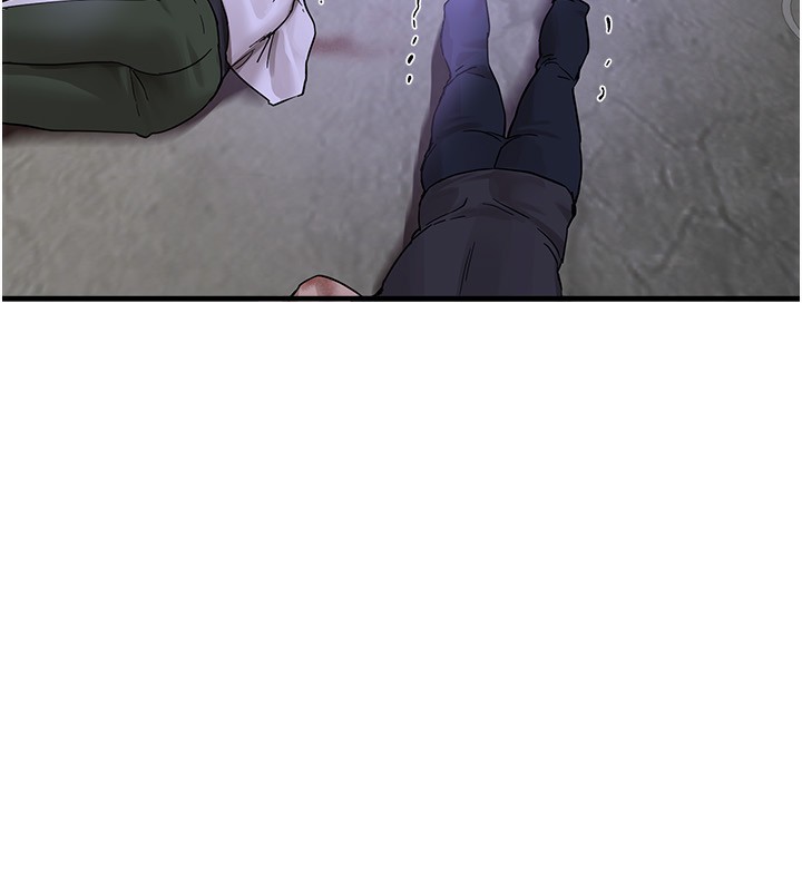 Beautiful Days 第27话-明明有穿内裤…却被看光了 18.jpg