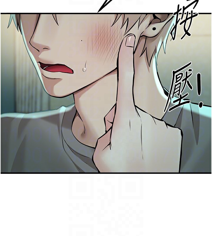 Beautiful Days 第27话-明明有穿内裤…却被看光了 106.jpg