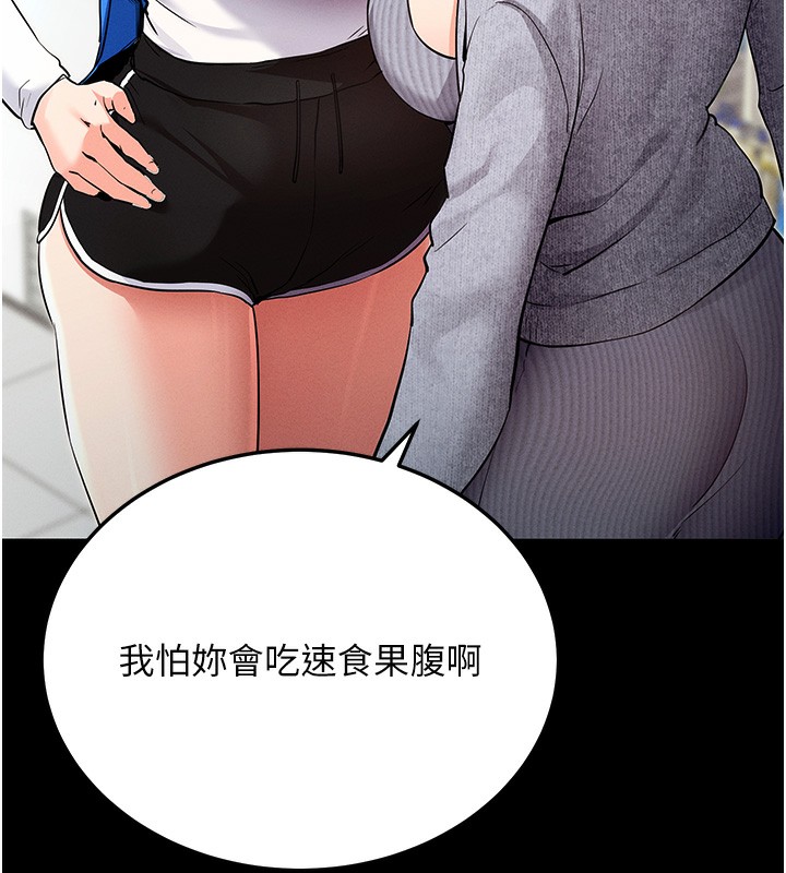 98.jpg