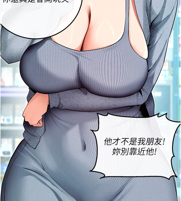 151.jpg