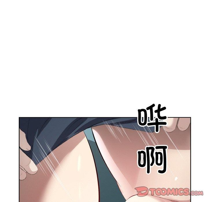 回归单身的继女 第22话 42.jpg