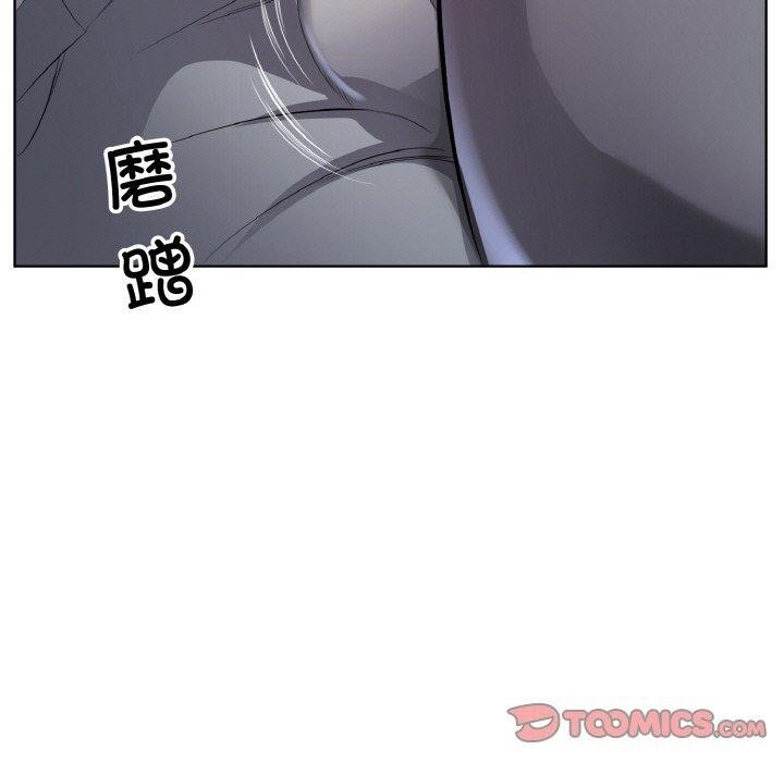 回归单身的继女 第22话 30.jpg