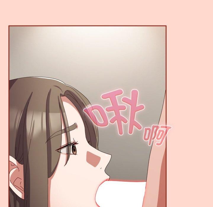 爱上你也好 第8话 82.jpg